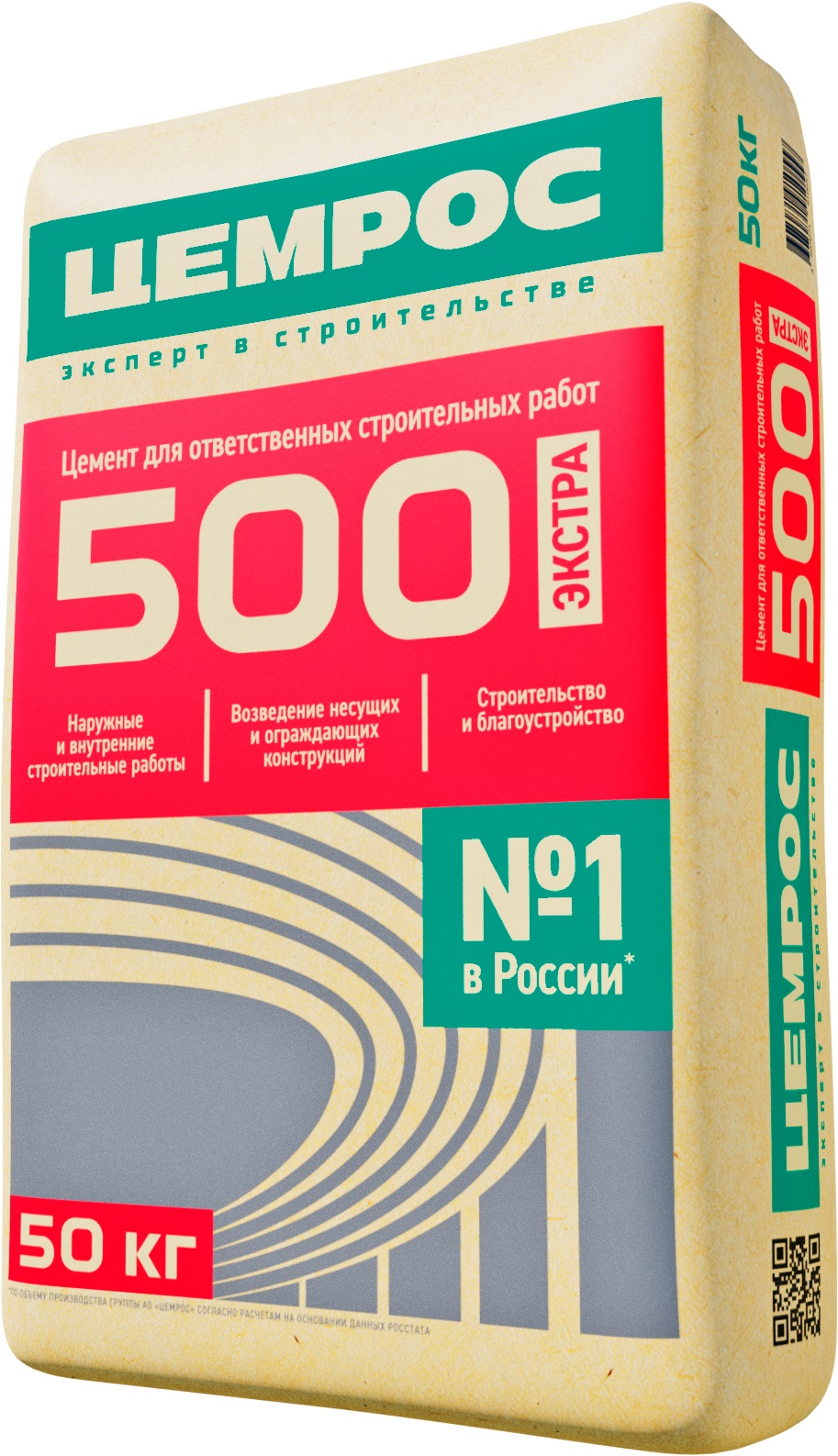 Цемент ЦЕМРОС (ЕВРОЦЕМЕНТ) М500Д0 ЦЕМ I 42,5Н 50 кг — цена в Нижнекамске,  купить в интернет-магазине, характеристики и отзывы, фото