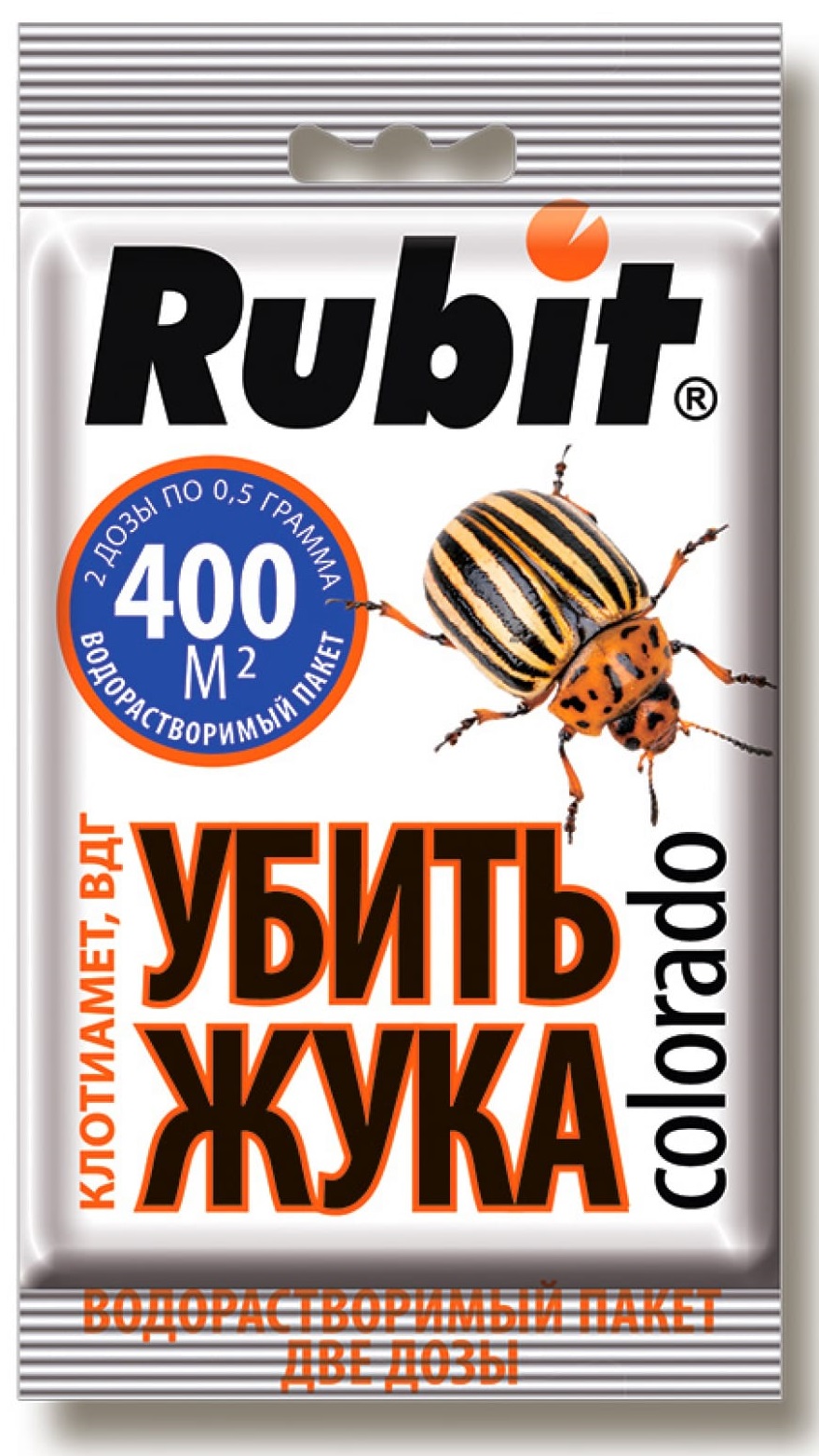 Средство от насекомых RUBIT Клотиамет от колорадского жука 2х0,5 г — цена в  Нижнекамске, купить в интернет-магазине, характеристики и отзывы, фото