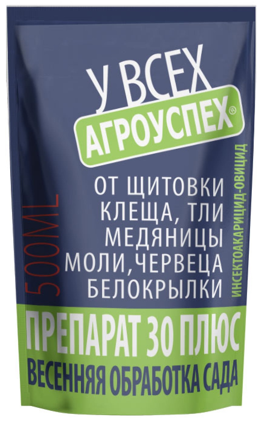 Средство от насекомых АГРОУСПЕХ Препарат 30 Плюс 0,5 л — цена в  Нижнекамске, купить в интернет-магазине, характеристики и отзывы, фото